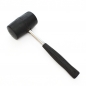 500g 쇠 손잡이 고무망치