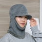 브리드 넥워머 털모자(그레이) (남녀공용)