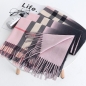 마론 체크 스카프 FZR-3010(핑크)