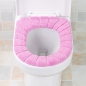 극세사 변기커버(핑크)