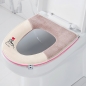 하트표 변기커버(핑크)