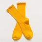 프릴 무지 양말(옐로우)