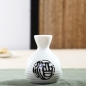 심플디자인 사케병(240ml) F-07