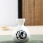 심플디자인 사케병(240ml) F-09