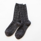 여성용 겨울 양말(그레이)