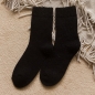 포근한 여성용 중목 양말(블랙)