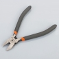 공구존 강력 니퍼(16cm)