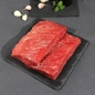 대관령한우 국거리 1등급이상(600g)