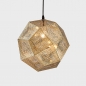 공간아트 스틸 펜던트 조명갓(16cm) (골드)