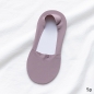심리스 덧신 5p세트(퍼플)