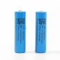 18650 배터리 2600mAh 리튬이온 충전지 2p세트(스몰캡)