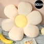 꽃방석 B형(60cm) (화이트+옐로우)