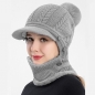 니트 넥워머 방울 챙모자(그레이) (여성용)