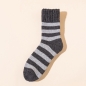 겨울 남성 줄무늬 양모양말 B형 2p세트(Free) (그레이)