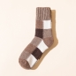 겨울 남성 체크 양모양말 2p세트(Free) (브라운)