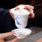 [순수] 마음휴식 도자기 개완(120ml) (난)
