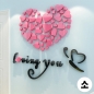 홈데코 아크릴 3D Loving You 소 (핑크)