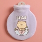 애니멀 원형 보온 물주머니(240ml) (곰)