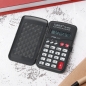 포켓 접이식 계산기 TS-328A