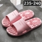 소프트 지압 욕실화 2켤레 세트(235-240) (핑크)