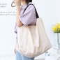 대용량 숄더백(50cmx39cm) (베이지)