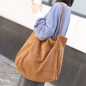 코듀로이 빅 숄더백(37cmx38cm) (브라운)