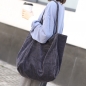 코듀로이 빅 숄더백(37cmx38cm) (그레이)