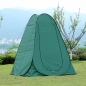 캠핑존 이동식 샤워텐트(150x190cm) (다크그린)