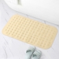 타일흡착 미끄럼방지 욕실매트(36x70cm) (베이지)