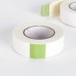 [이라이프] 2m 발포 양면테이프(폭20mm)
