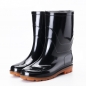 여성 작업용 모던 레인부츠(230mm) (블랙)