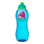 [뉴질랜드 시스테마] 트위스트 스포츠물병 460ml (블루)
