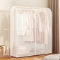 드레스룸 반투명 스탠드 행거 커버(110cm)