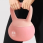 힙라인 소프트 케틀벨 6kg(핑크)