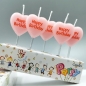 인테리어 생일초 5p 3set A-3(핑크)
