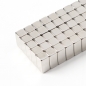 [몬스터킹] 초강력 네오디뮴 사각 자석 50개입(10x5x5mm)  