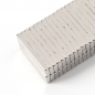 [몬스터킹] 초강력 네오디뮴 사각 자석 50개입(20x5x2mm)   