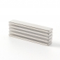 [몬스터킹] 초강력 네오디뮴 사각 자석 5개입(48x9x2.5mm)