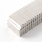 [몬스터킹] 초강력 네오디뮴 사각 자석 50개입(20x5x3mm)   