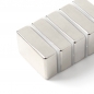[몬스터킹] 초강력 네오디뮴 사각 자석 5개입(30x20x10mm)   