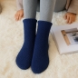 보들보들 수면양말(네이비) (겨울용)